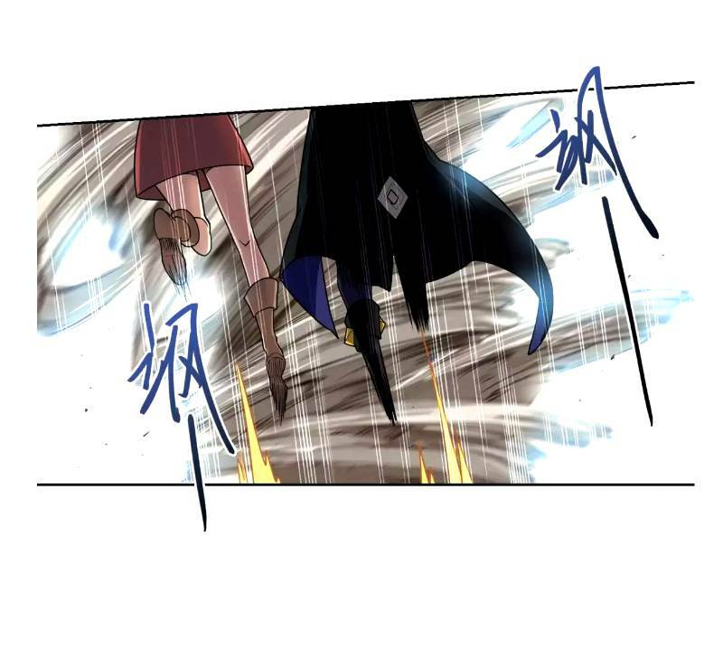 võng du chi cận chiến pháp sư chapter 204 22