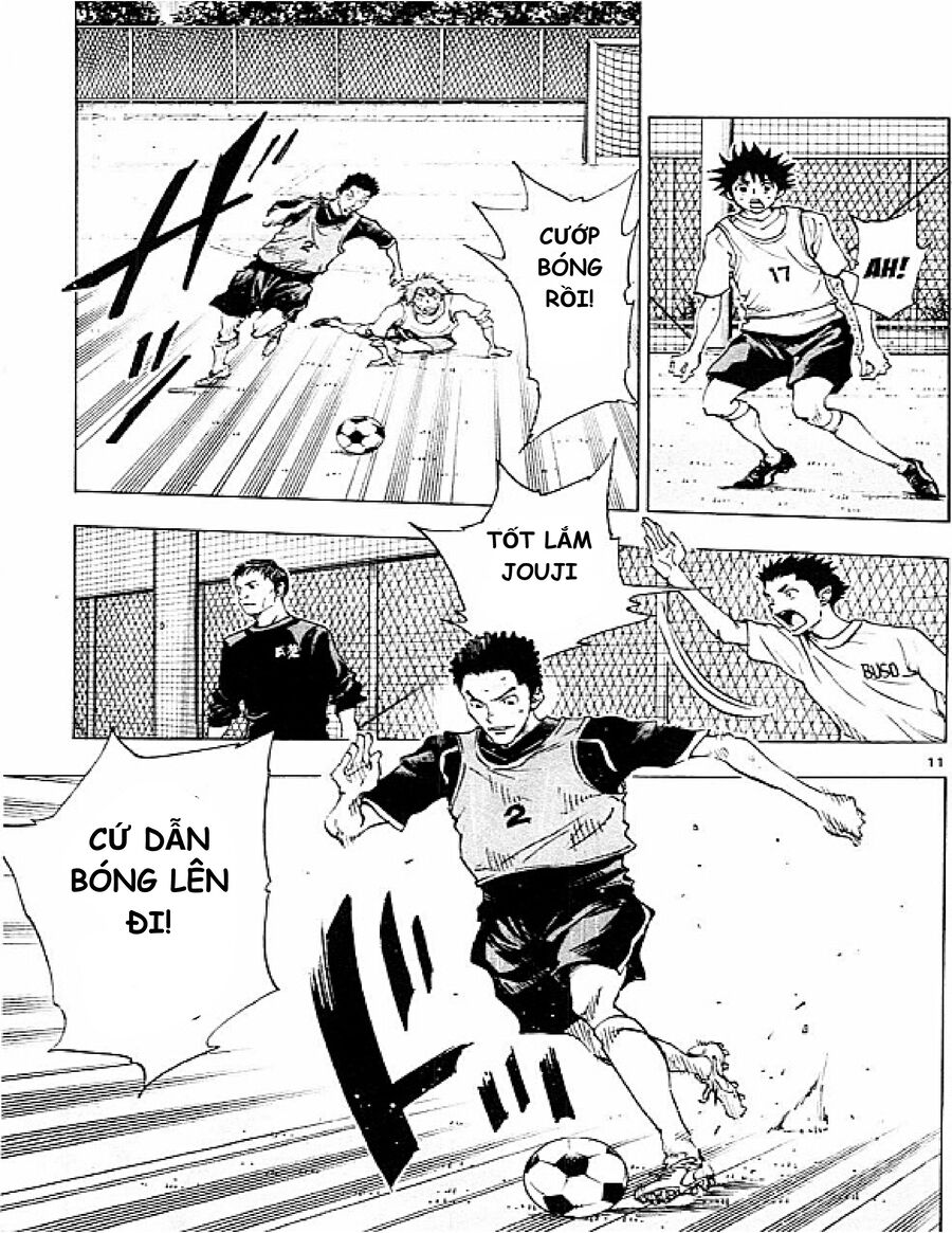 be blues! - ao ni nare chapter 89 11