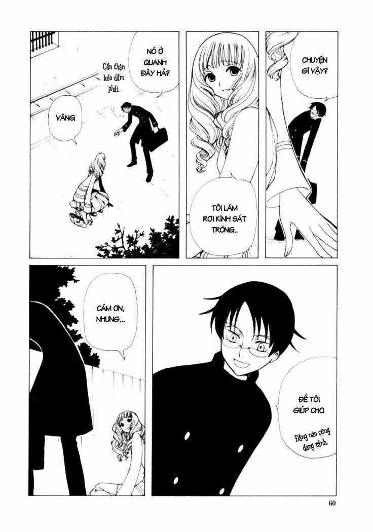 xxxholic - hành trình bí ẩn chapter 24 14