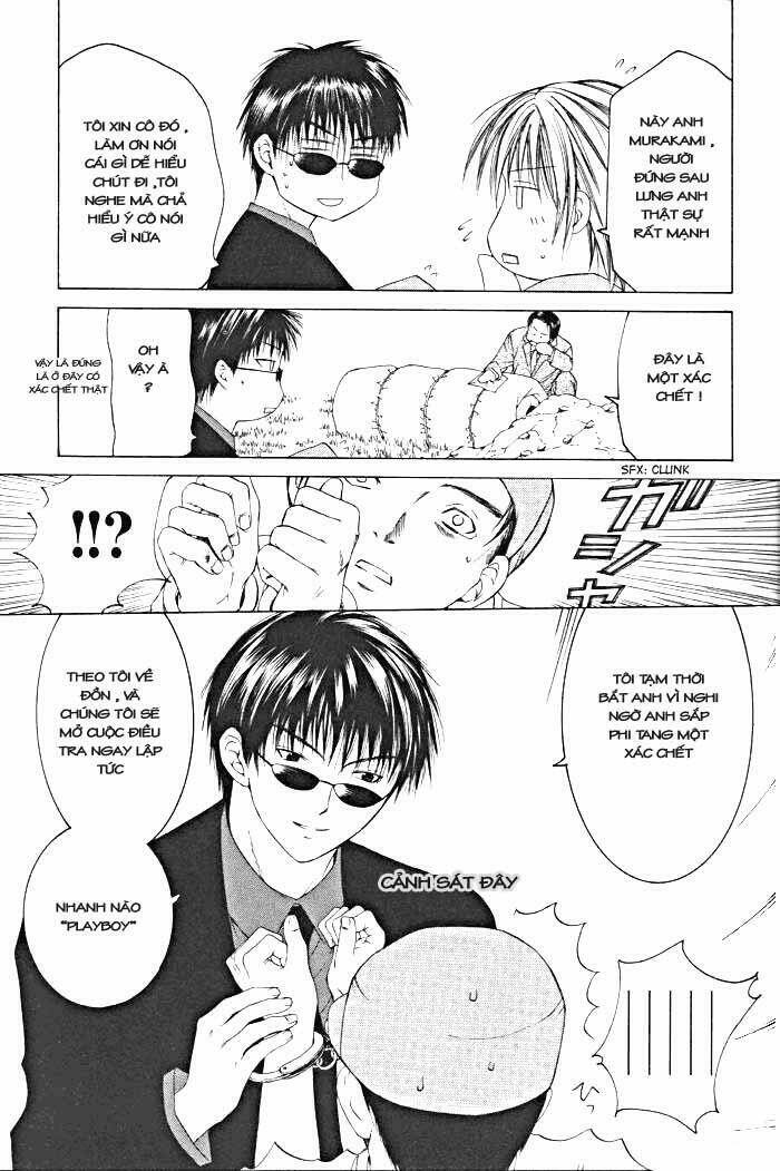 arcana soul chapter 1 34