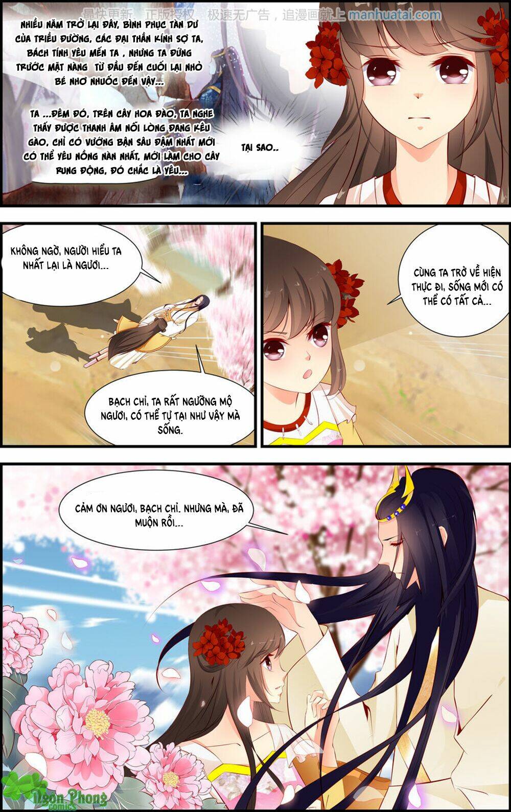 kỳ môn nữ mệnh sư chapter 17 5