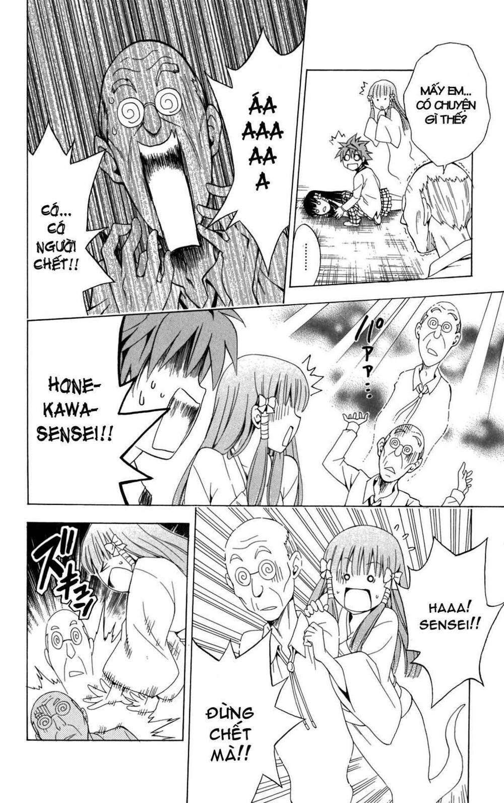 bọn tớ thích cậu! rito chapter 89 21