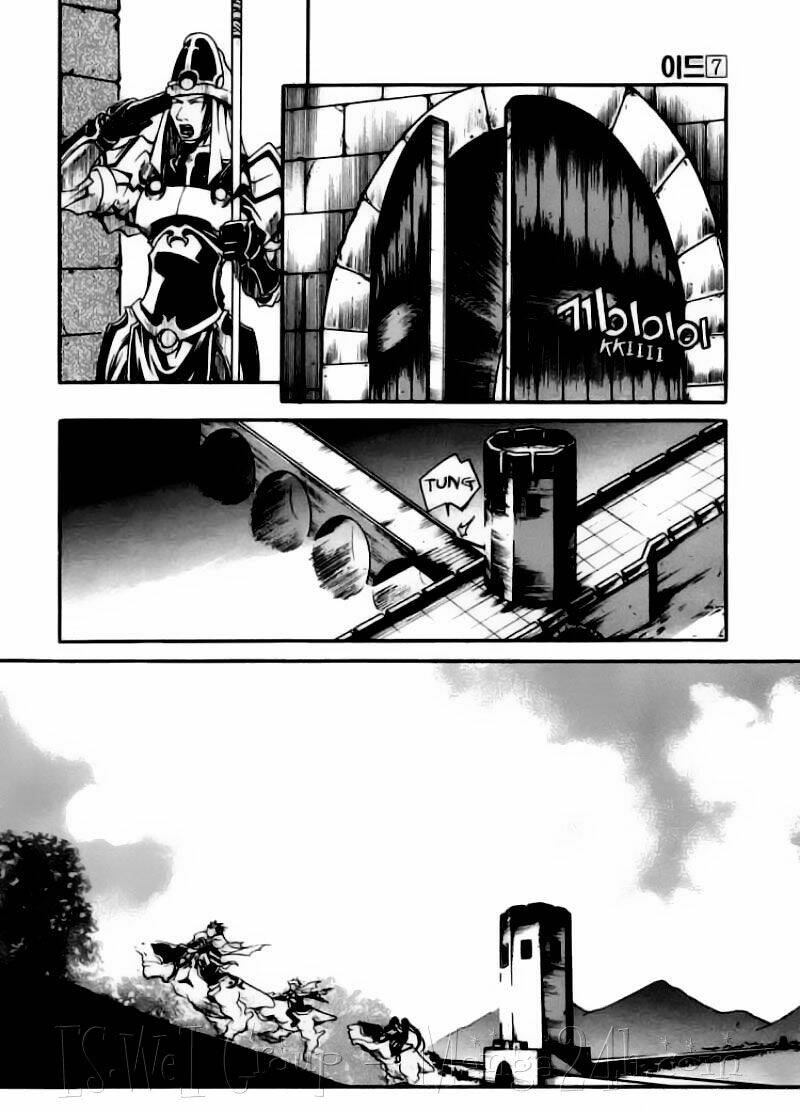 id chapter 43 11