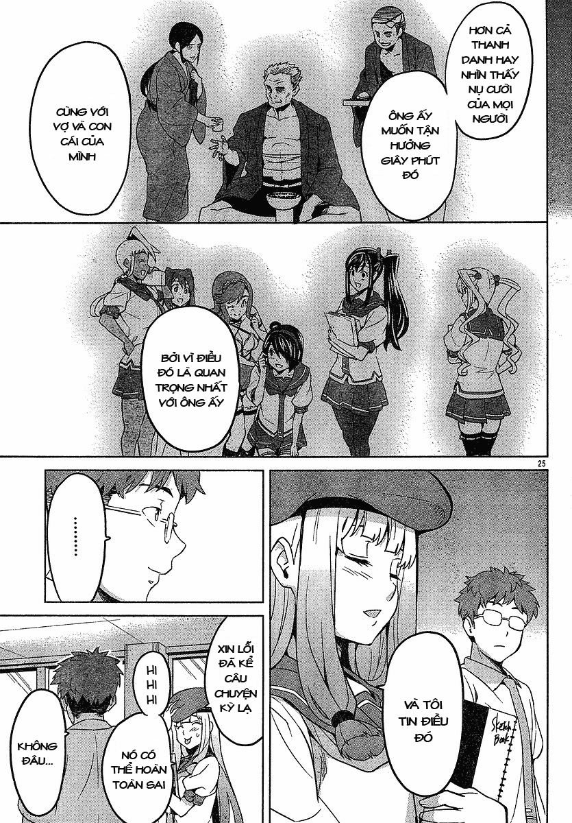 maken-ki! chapter 13 24