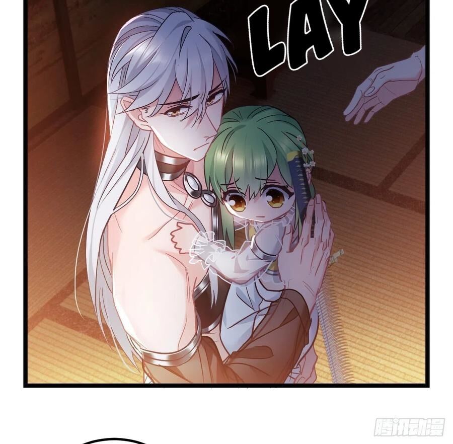 ta mới không gả cho hoàng tử phản diện chapter 58 26