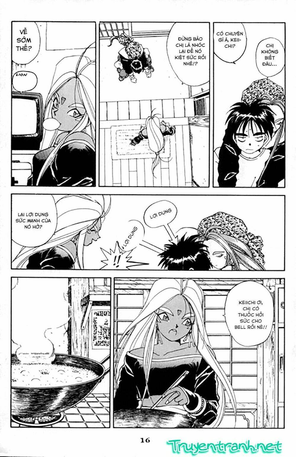 ah! my goddess chapter 28 17