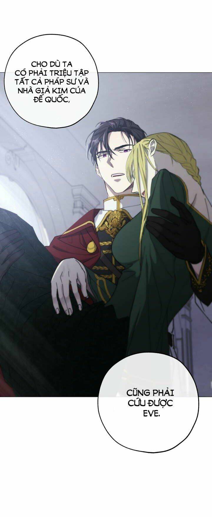 công chúa khắc dấu lên kẻ phản nghịch chapter 2 87