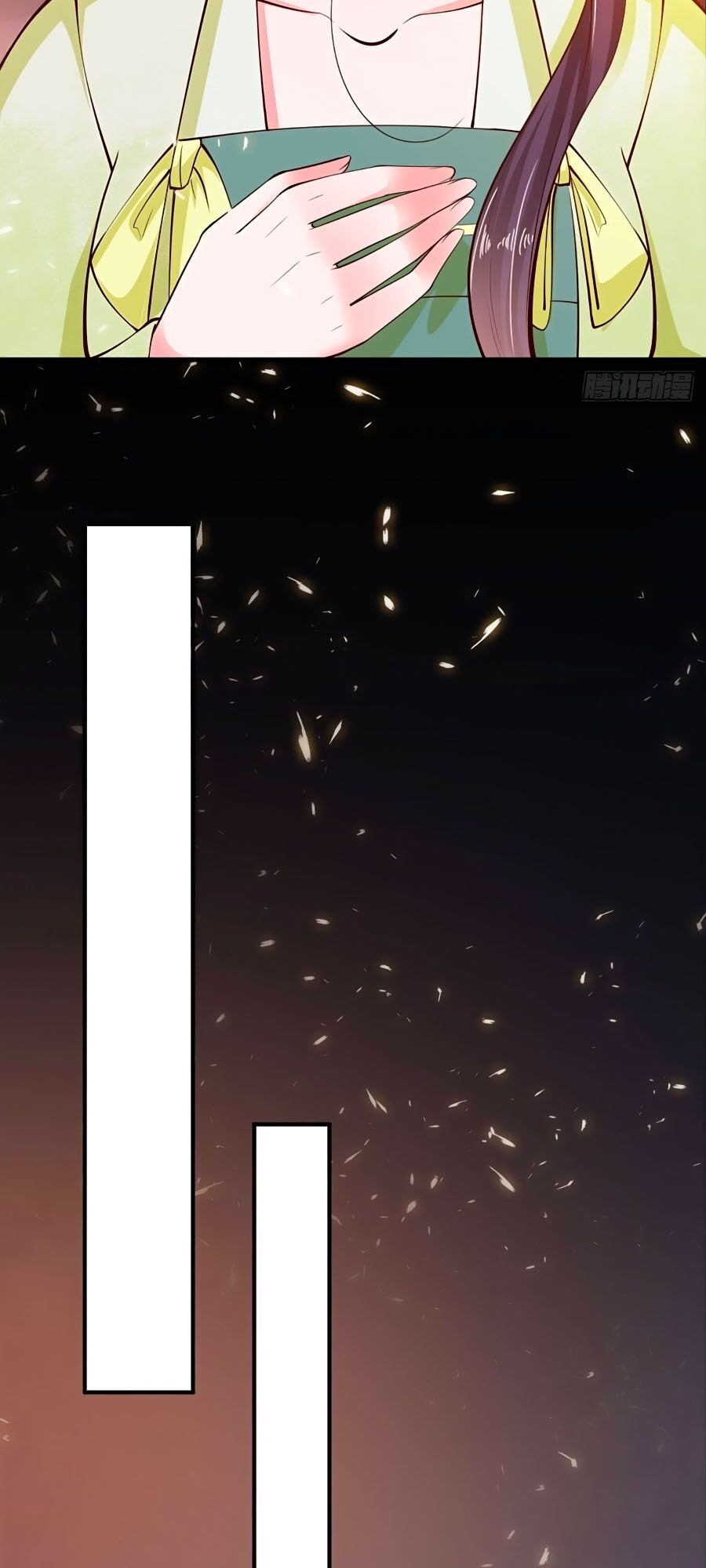 phượng ngự tà vương chapter 23 16