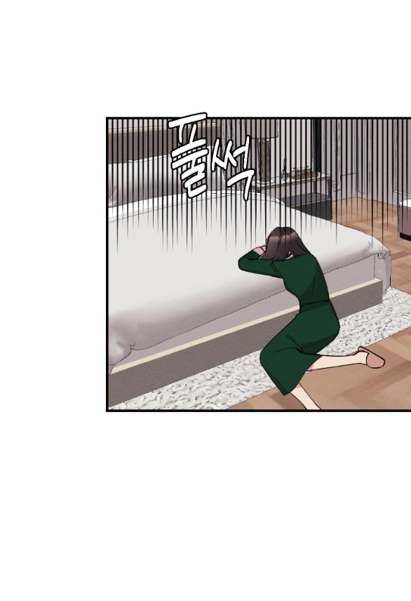 Ăn Mòn chapter 28.2 - Trang 28