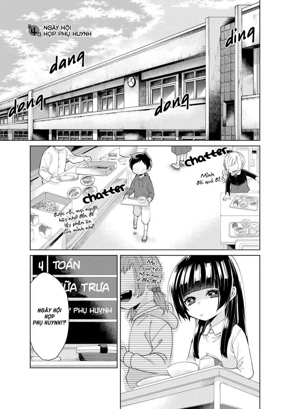 con gái ông trùm và người giám hộ chapter 4 1