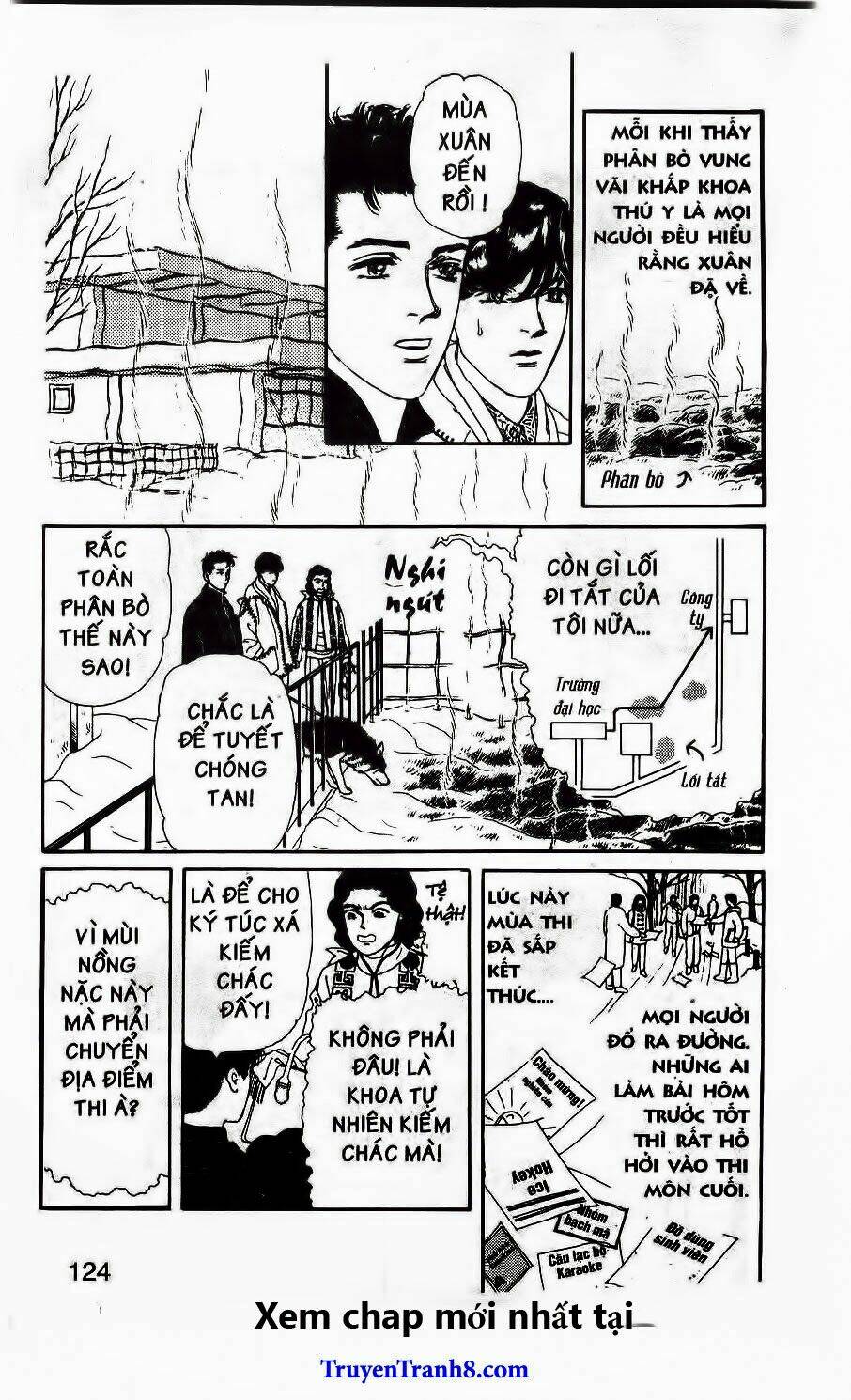 doubutsu no oishasan chapter 106 4