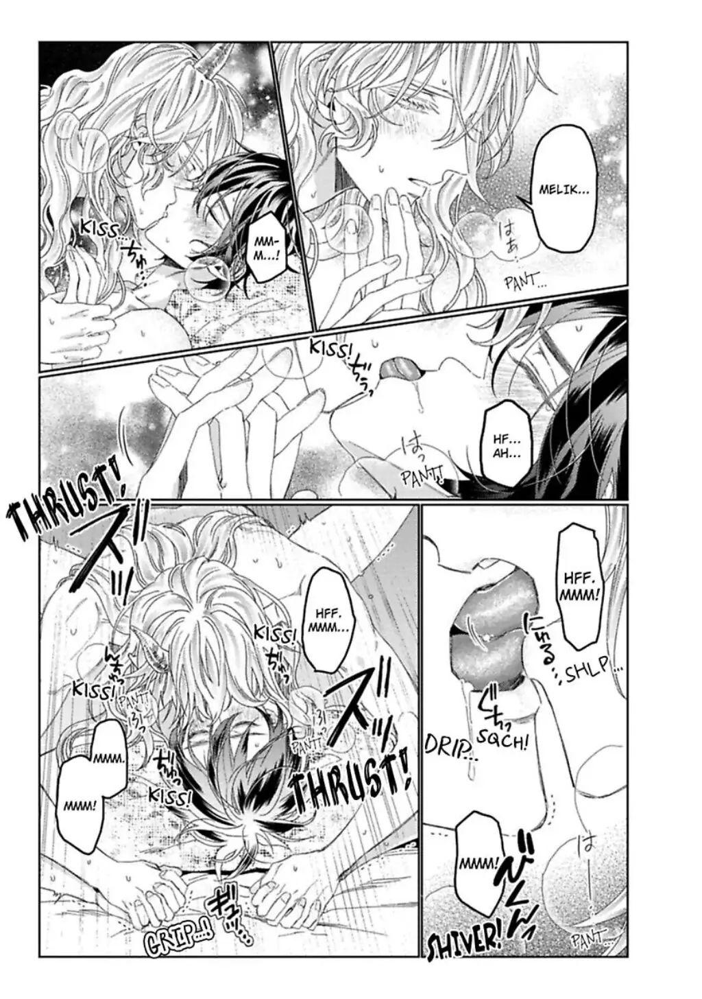 kamikemono no hakoniwa chapter 6 12