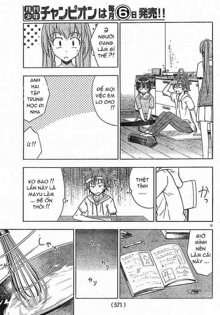 ayu mayu chapter 12 19