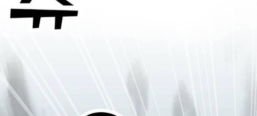 tôi là người chơi thần chú đơn độc chapter 89.5 29