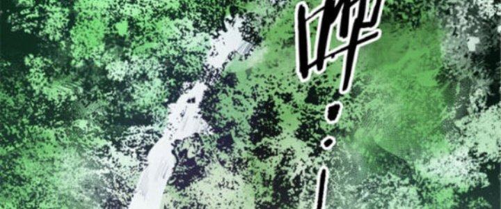 máy mô phỏng nhân sinh của lữ bố chapter 4 27