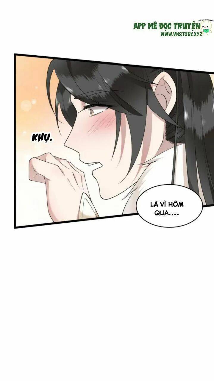 phượng hoàng vu phi chapter 74 26