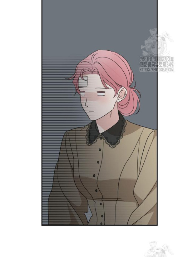 gia đình chồng bị ám ảnh bởi tôi chapter 120.2 18