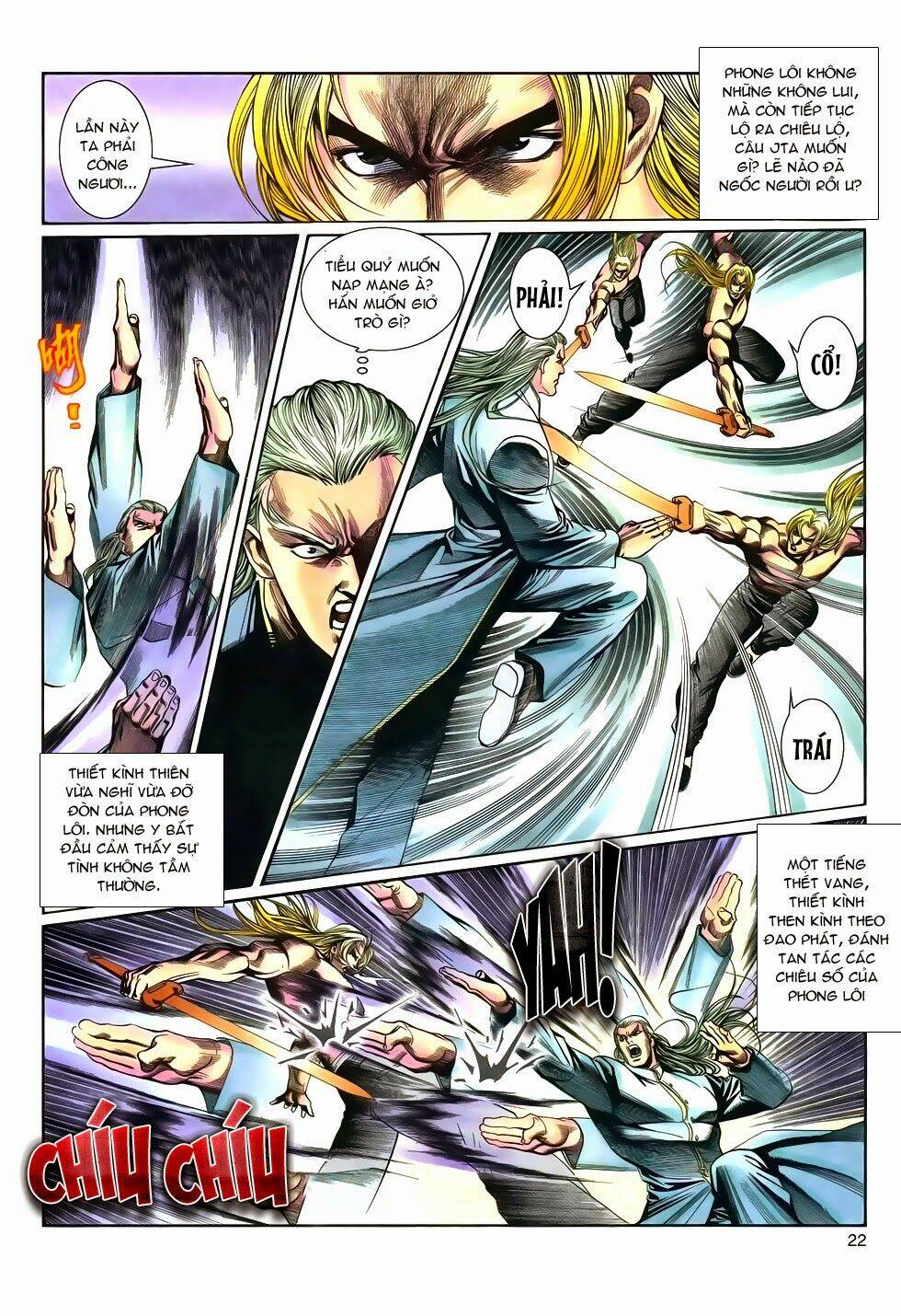 long hổ phong bạo chapter 11 22