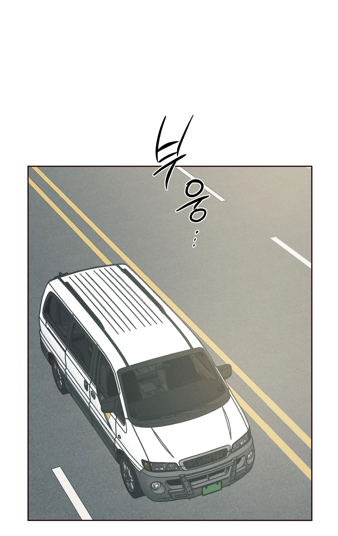 Phục Thù - Pay Back chapter 66.1 - Trang 29