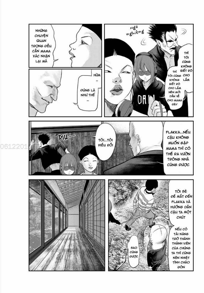 watashi (kari) chapter 16 6