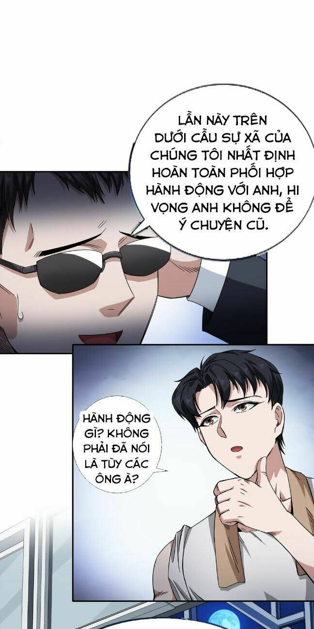 dạ thị chi vương chapter 25 16