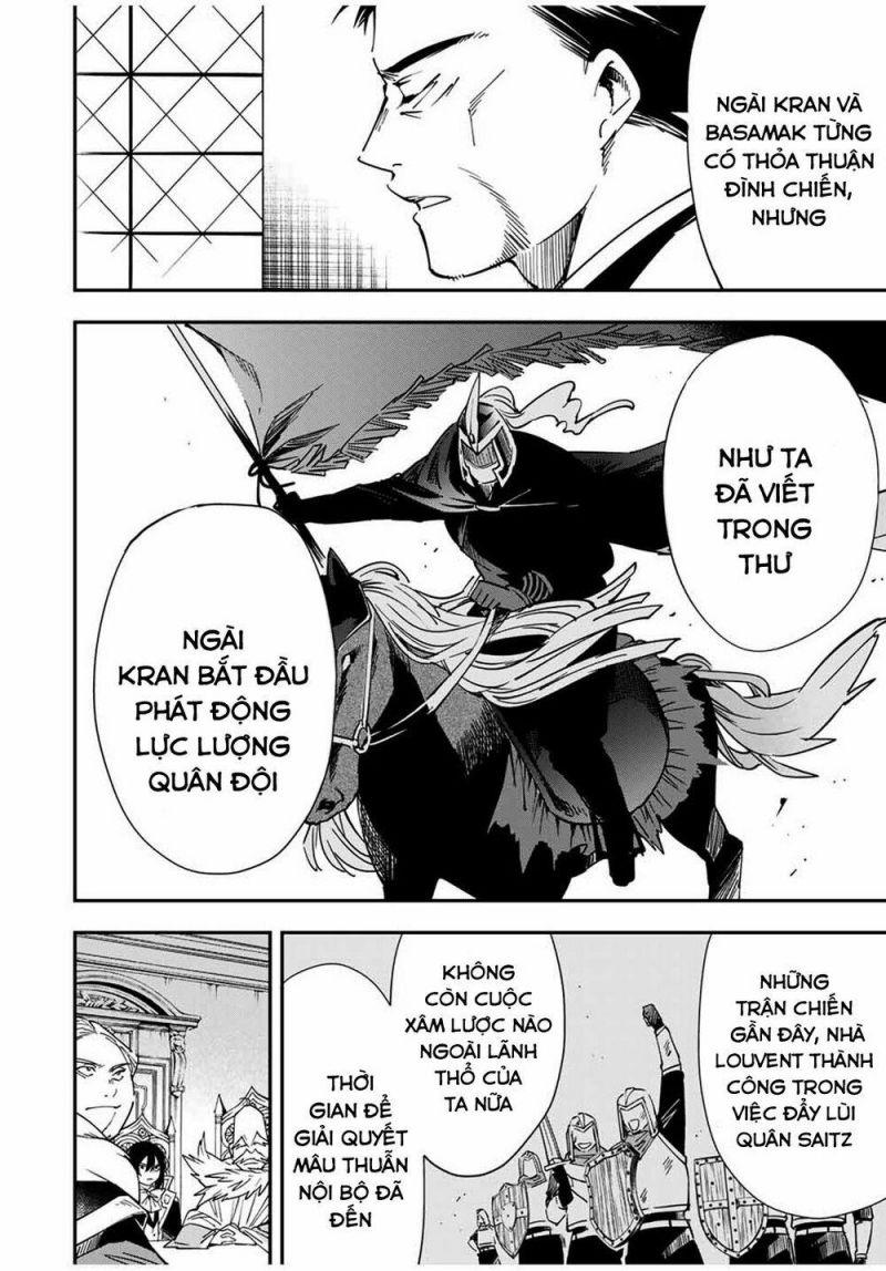 tái sinh thành quý tộc với kĩ năng 'appraisal' chapter 32 10