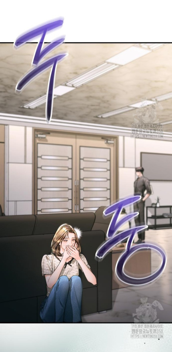 đứa trẻ trông giống tôi chapter 34.2 30