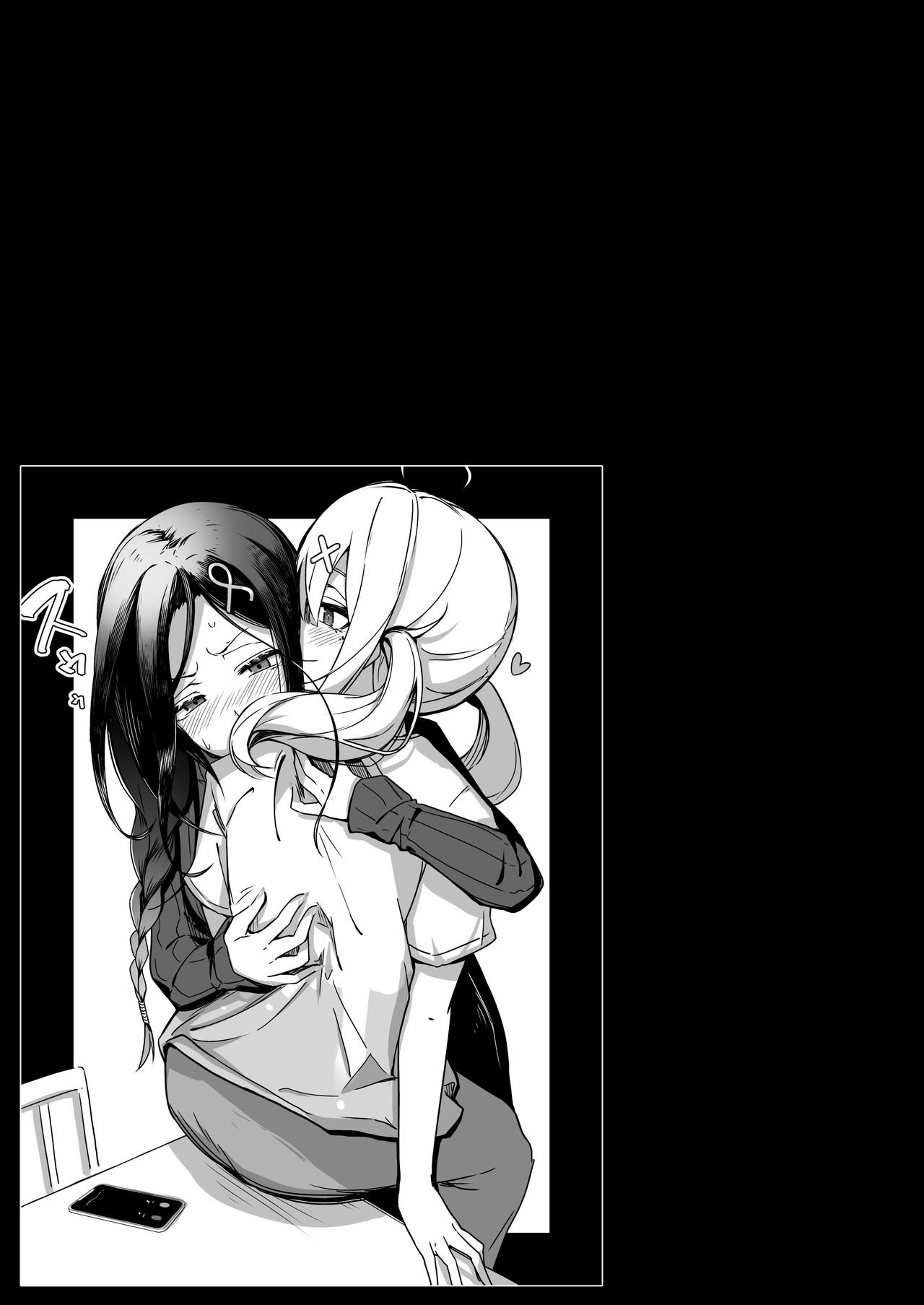 kanpeki ni seiheki na yuri kapu no kabe chapter 1 24
