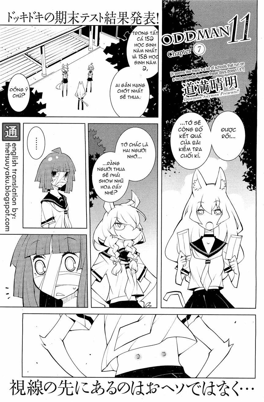 oddman 11 chapter 7 1