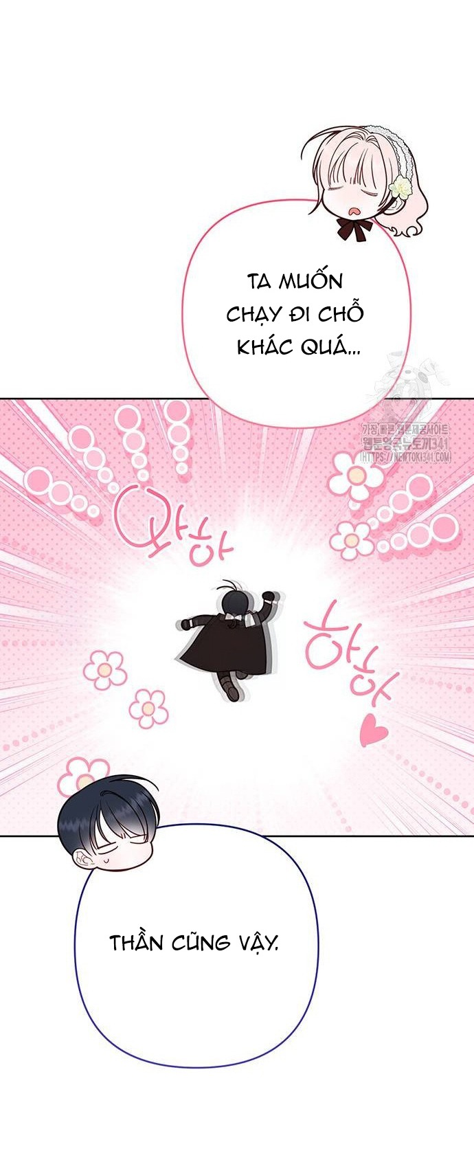 tiểu bạo chúa chapter 65.1 13