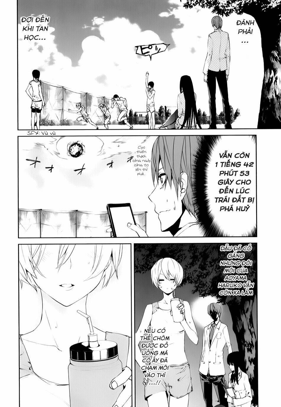 tsukiyoda sadame no sekai no sukuikata chapter 4 5