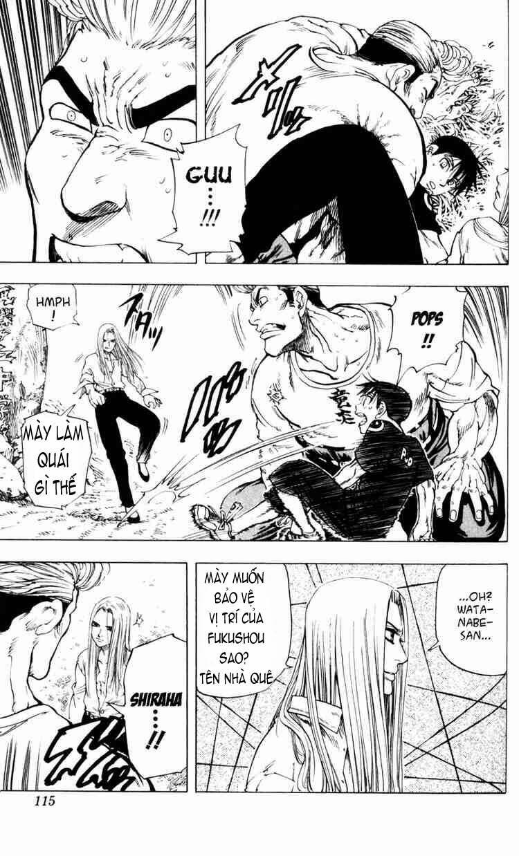 ultra red chapter 5 12