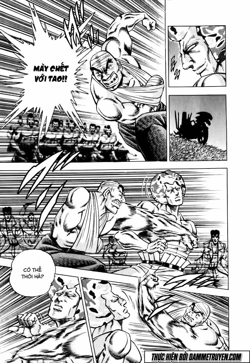 akakatsuki!! otokojuku - seinen yo, taishi wo idake chapter 13 12