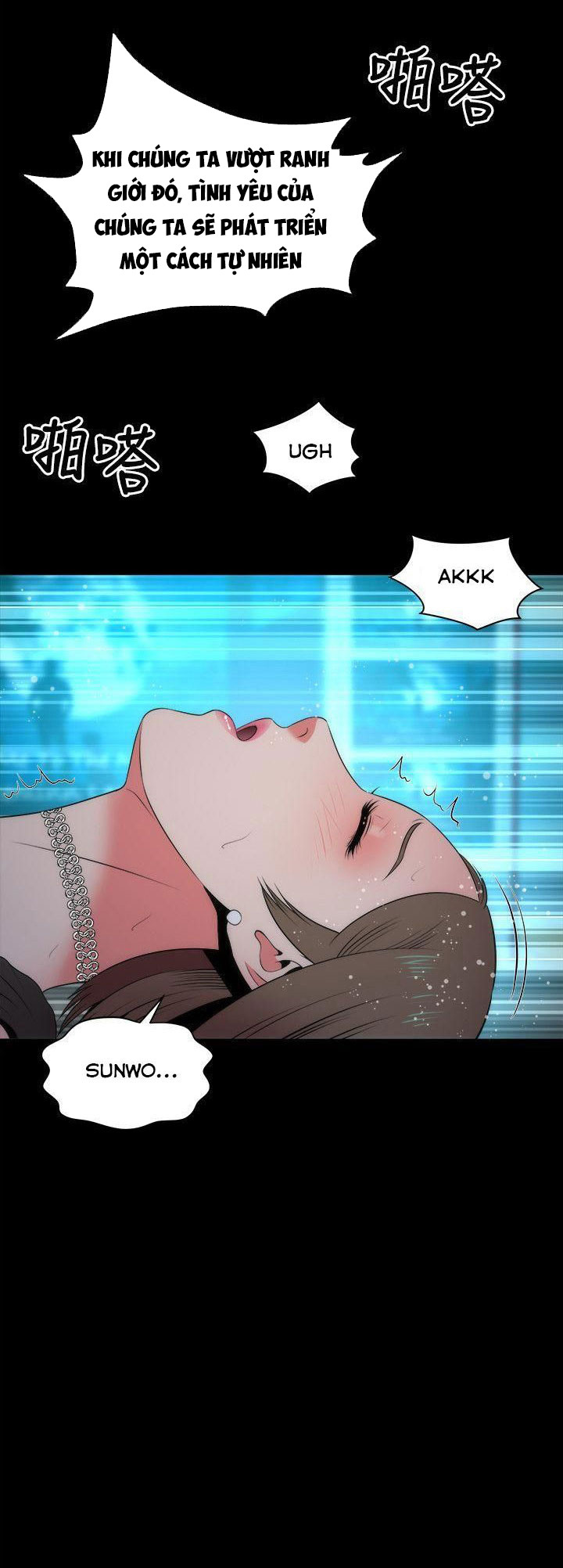 mother and daughter next door chapter 13 34