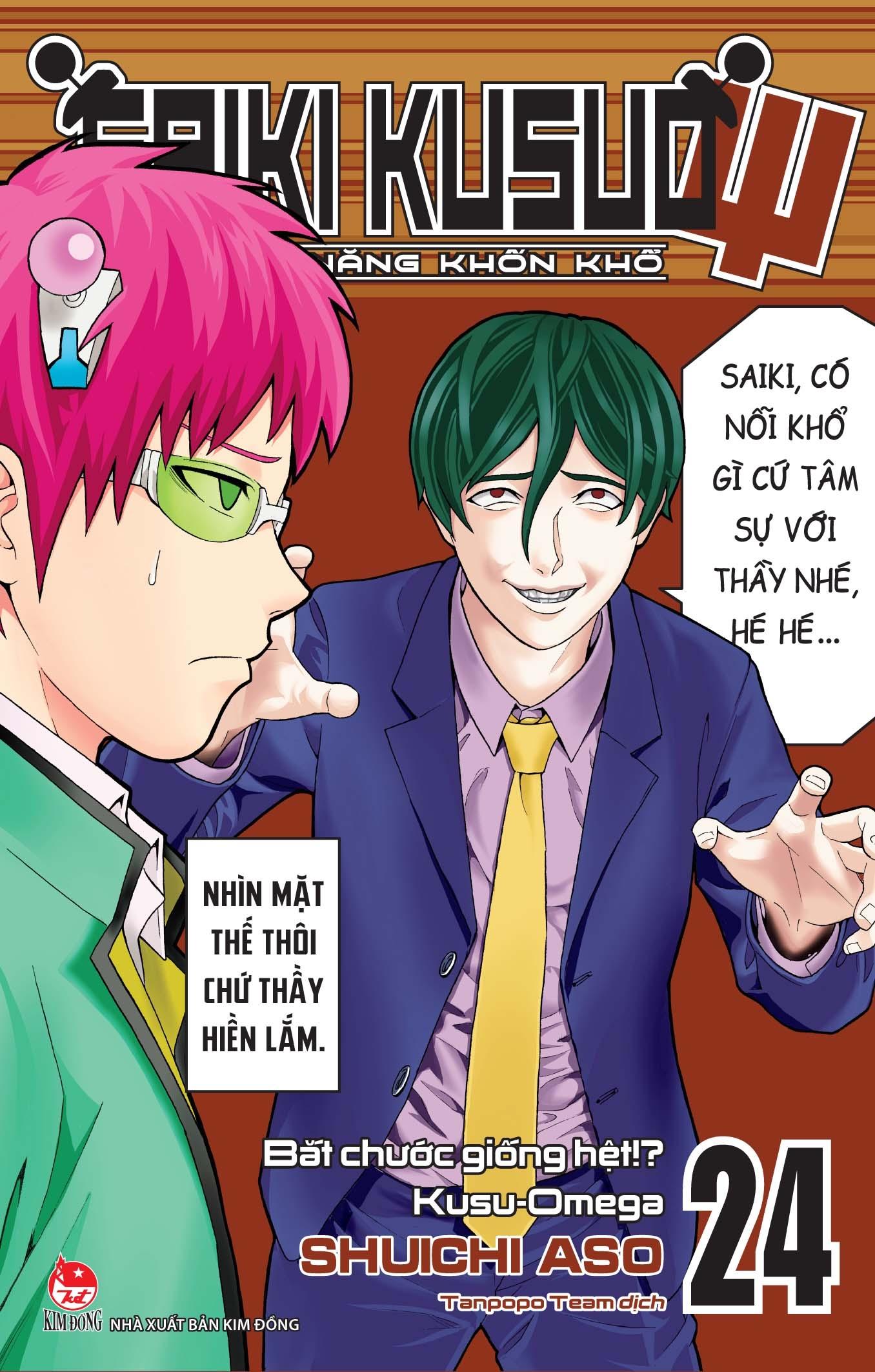 Saiki Kusuo - Kẻ Siêu Năng Khốn Khổ - Tập 24: Bắt Chước Giống Hệt!? Kusu-Omega