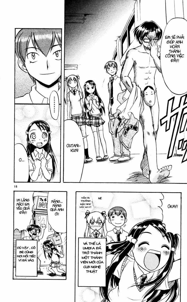 ai kora chapter 49 18