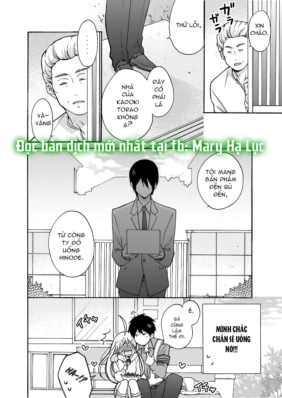 genderbender yankee school họ đang cố gắng chiếm lấy lần đầu tiên của tôi chapter 9.3 6