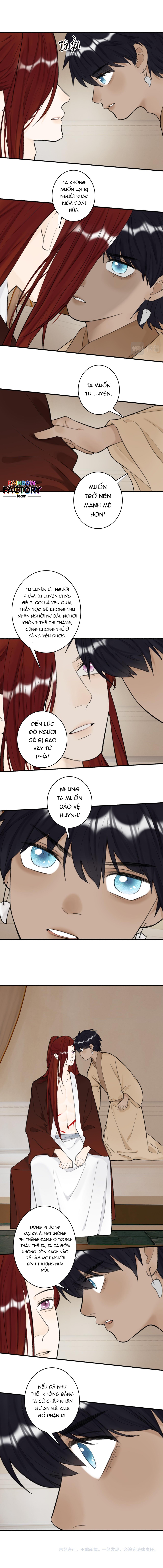 tướng quân, cẩn thận ác khuyển! chapter 34 5