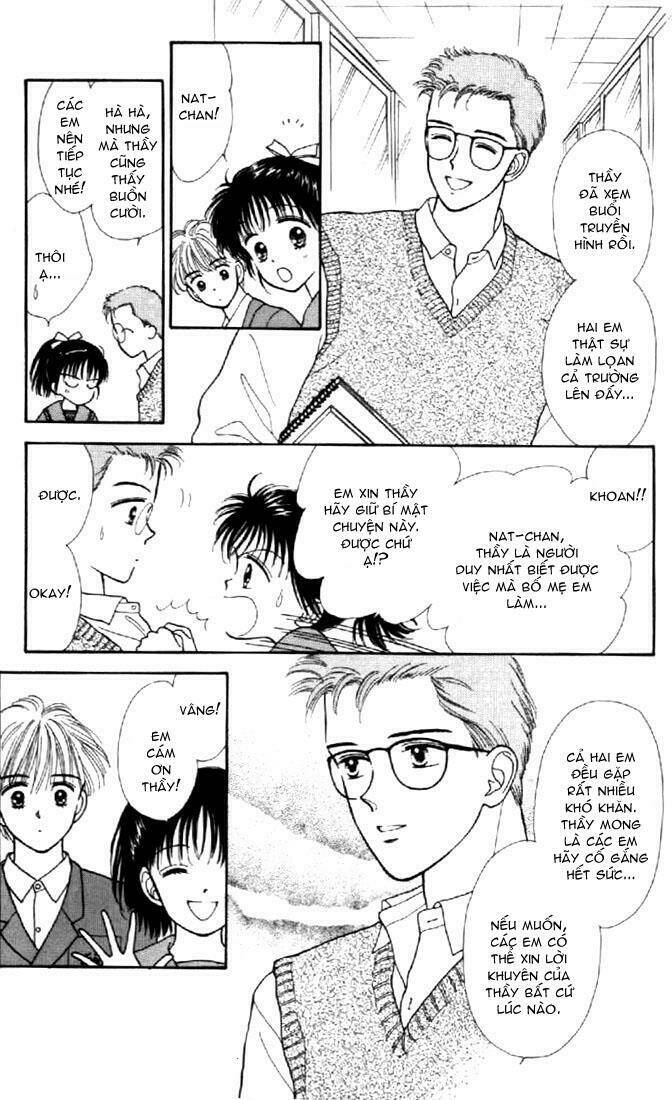 marmalade boy chapter 2 8