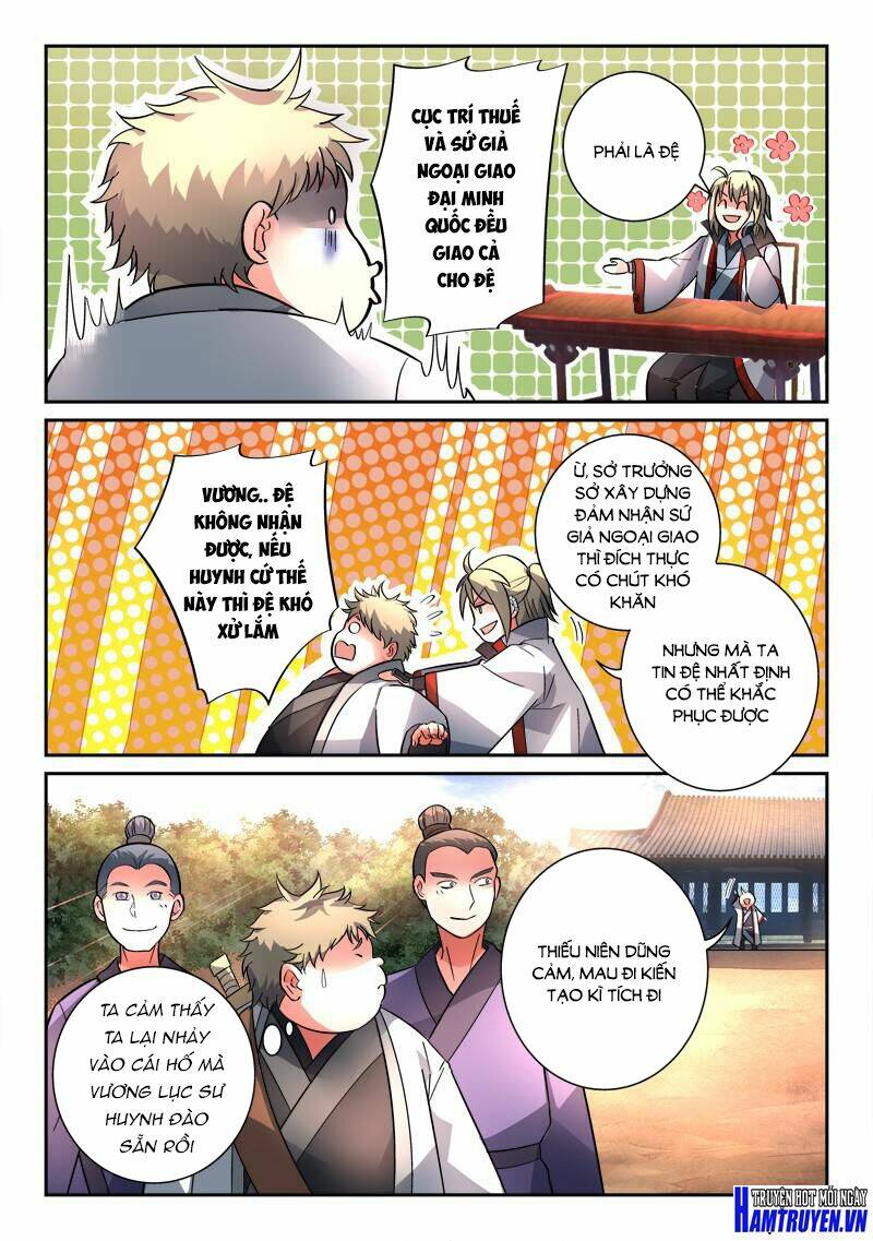 trước kia có tòa linh kiếm sơn chapter 123 7