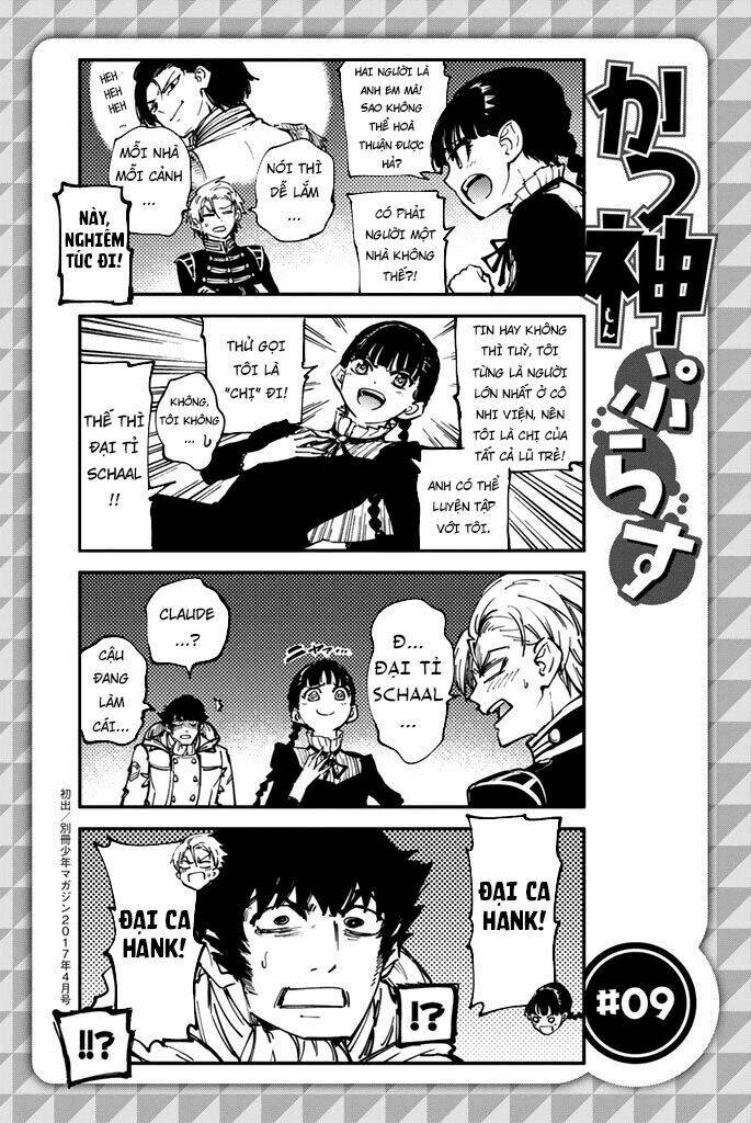 the abandoned sacred beasts chapter 33 34