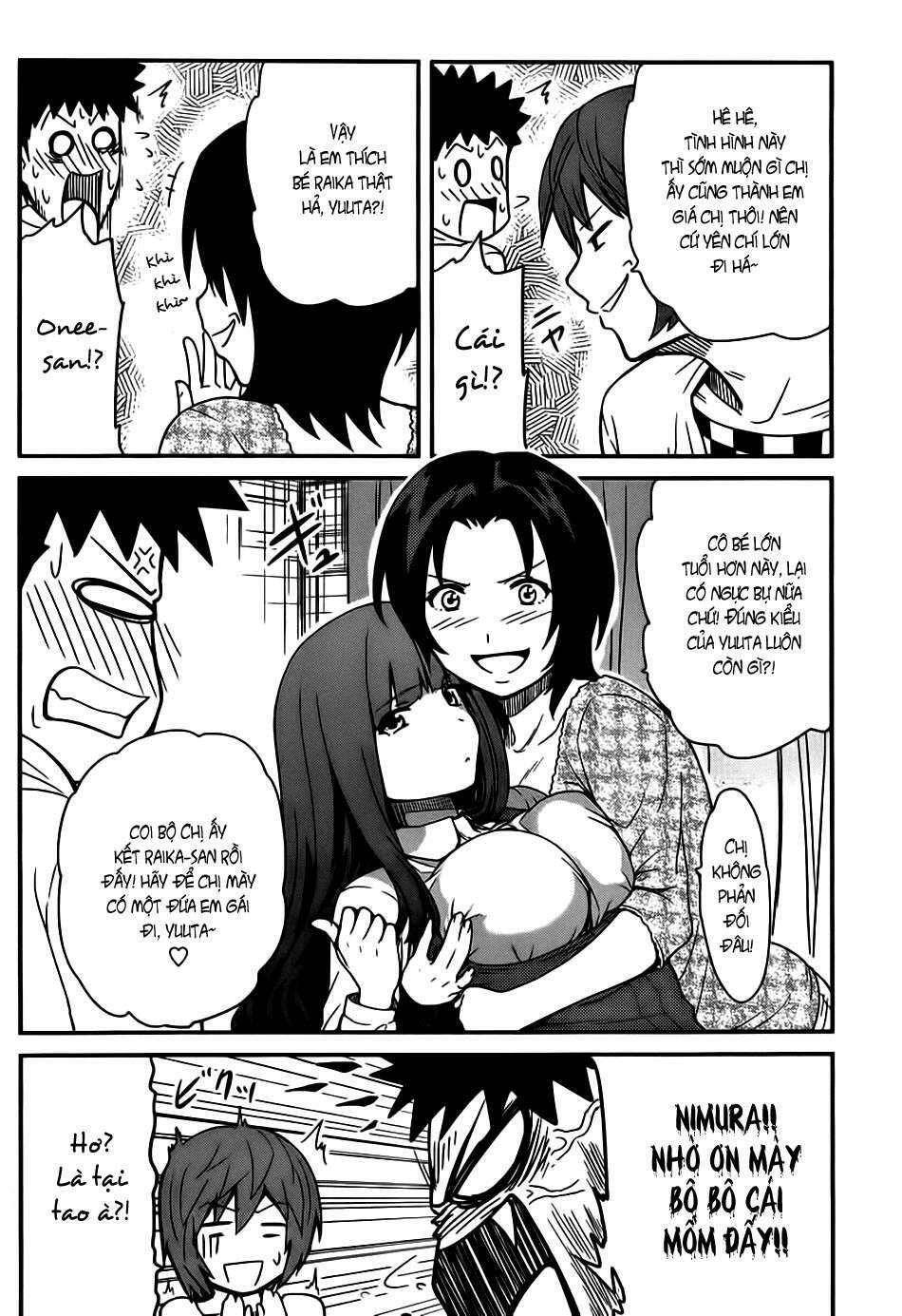 papa no iukoto o kikinasai! chronicles of street observation research chapter 5 19