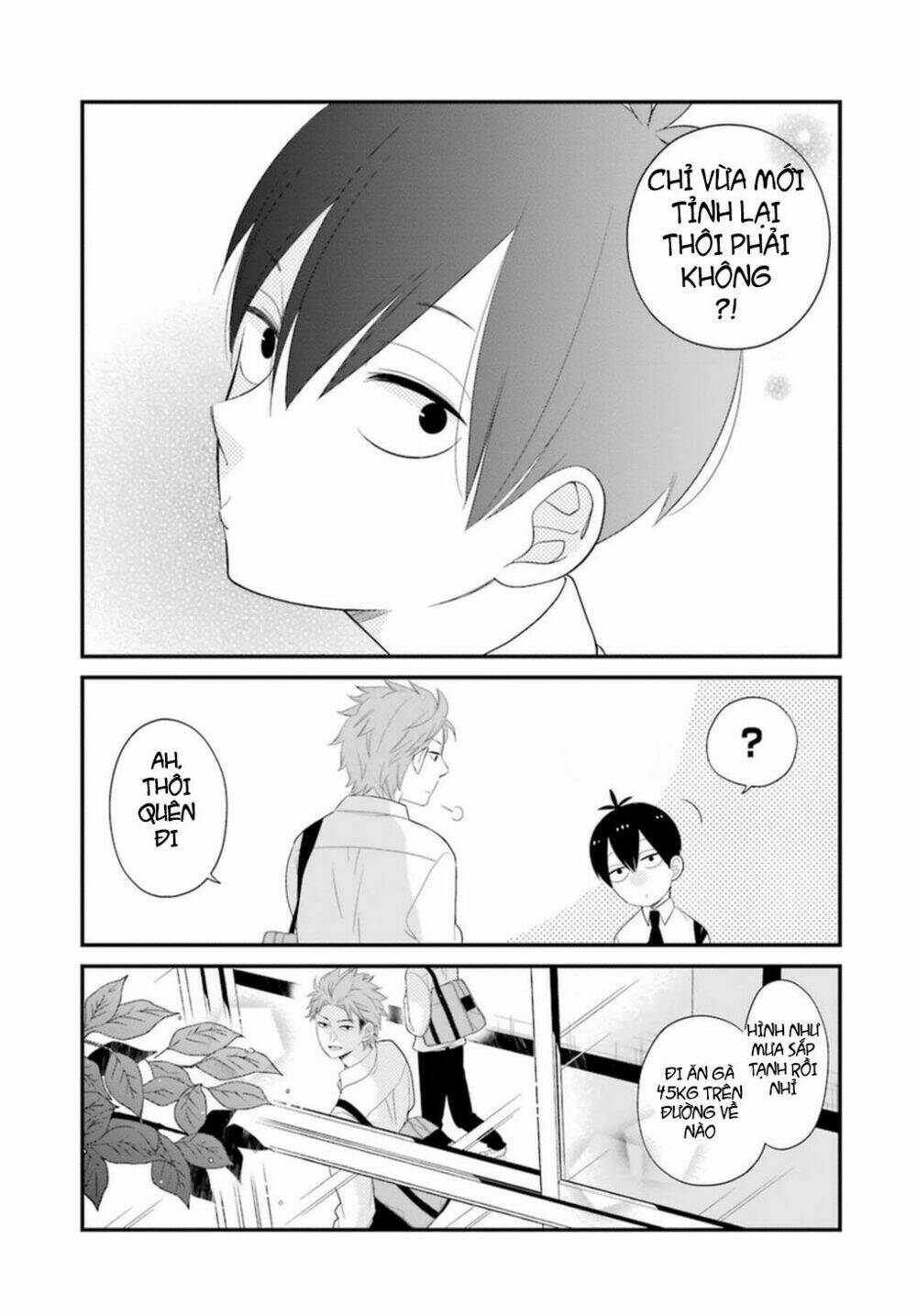 kusumi-kun, kuuki yometemasu ka? chapter 3 18