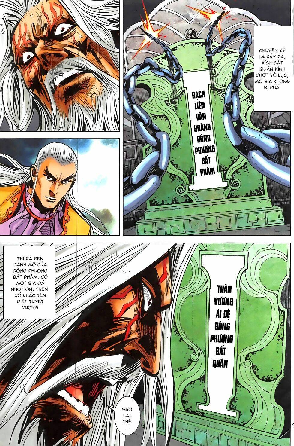 hoàng giả chi lộ chapter 17.2 13