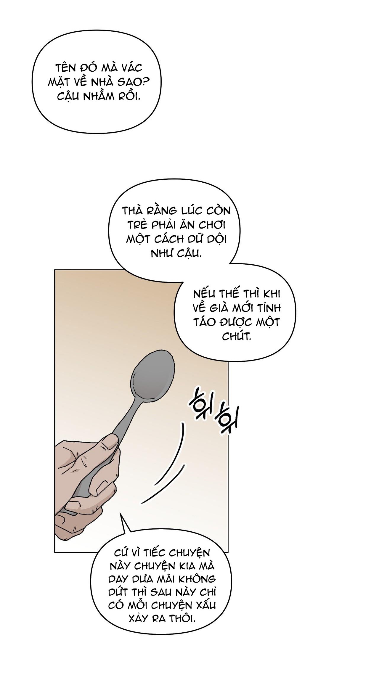 [18+] cách thu hút cơ thể của cấp trên chapter 12.1 7