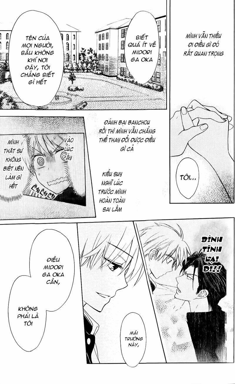 thầy giáo của tôi chapter 49 8