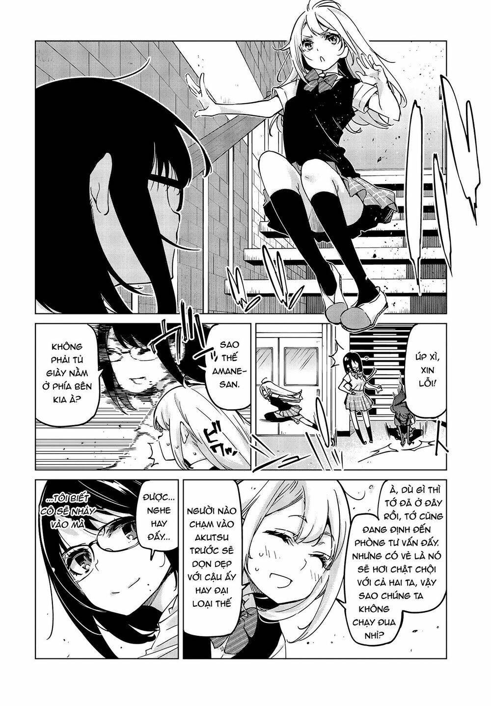 jiangshi kaitan blood chapter 52 27