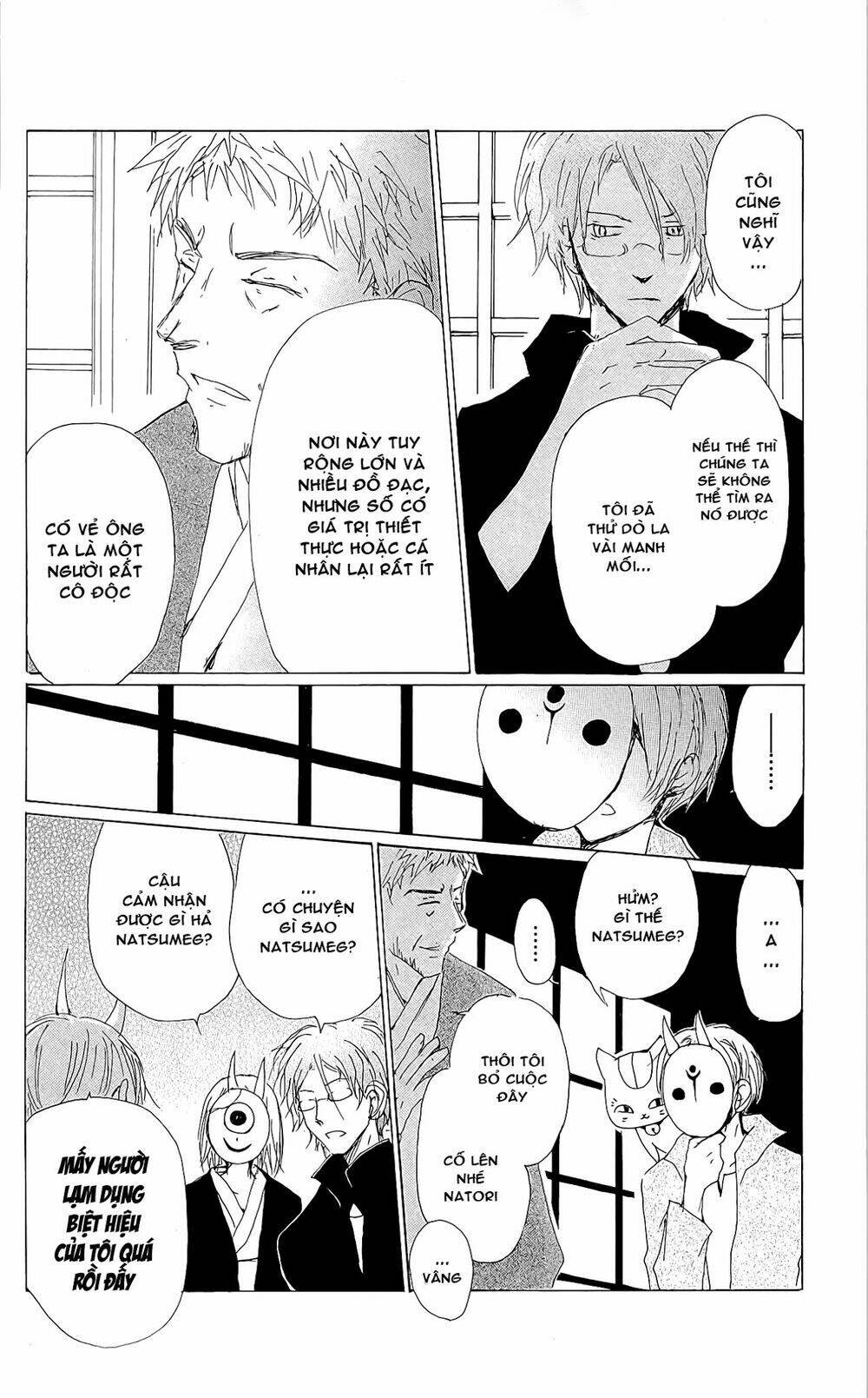 trả tên lại cho yêu quái chapter 73 7