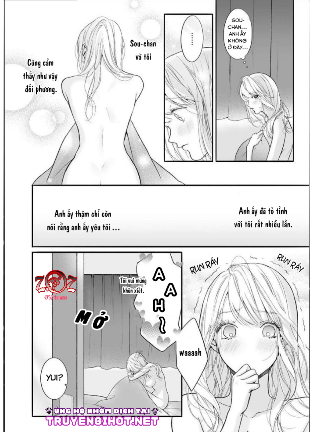 khát vọng mù quáng của chàng luật sư chapter 7 12