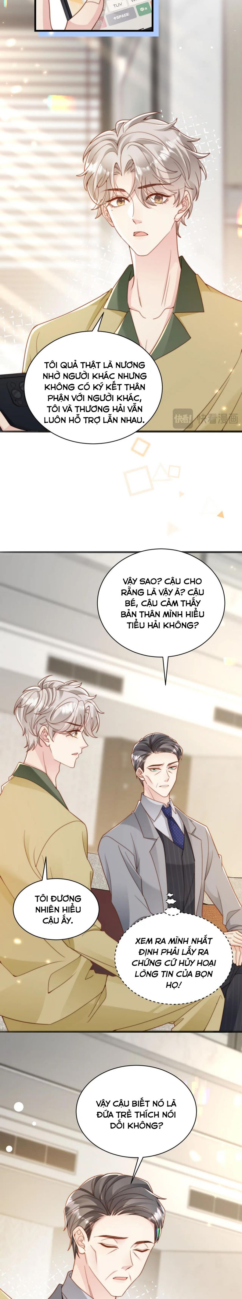 Sau Khi Mất Trí Nhớ Tình Địch Nói Tôi Là Bạn Trai Anh Ấy chapter 46